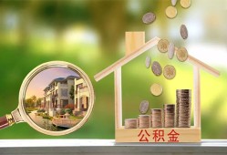 东莞3上门空放-东莞3私人借钱-东莞3民间小额借贷