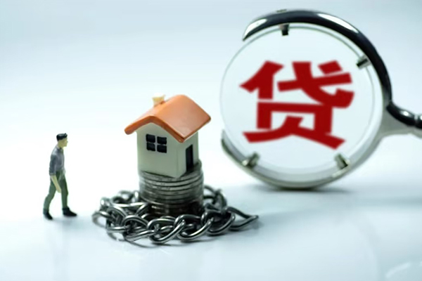东莞3线下贷款