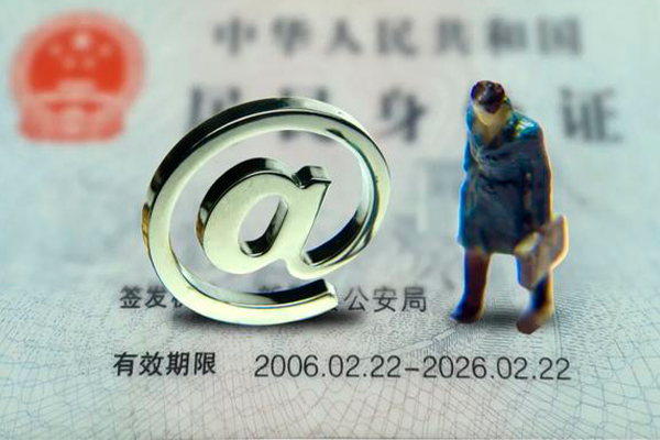 东莞3个人贷款小额贷款