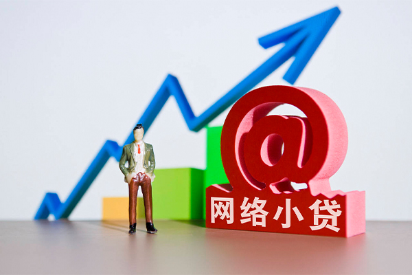 东莞3私人正规借贷