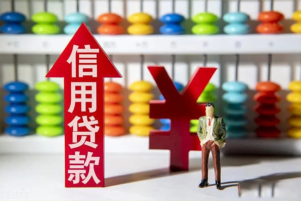 东莞3急用钱找我