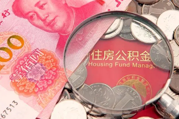东莞3小额空放