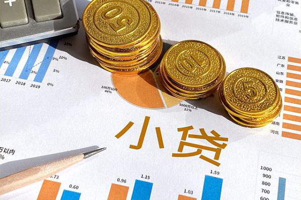 东莞3空放私借民间借贷