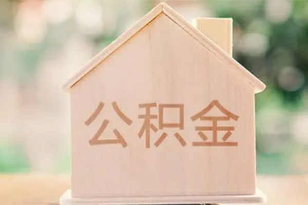 东莞3借钱找谁