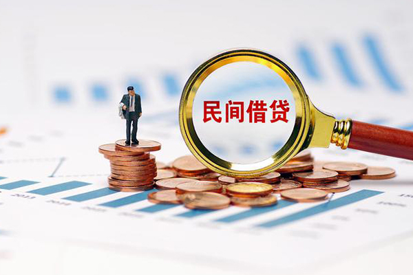 东莞3押身份证贷款