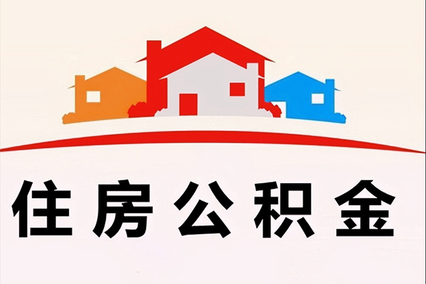东莞3私借空放直接上门