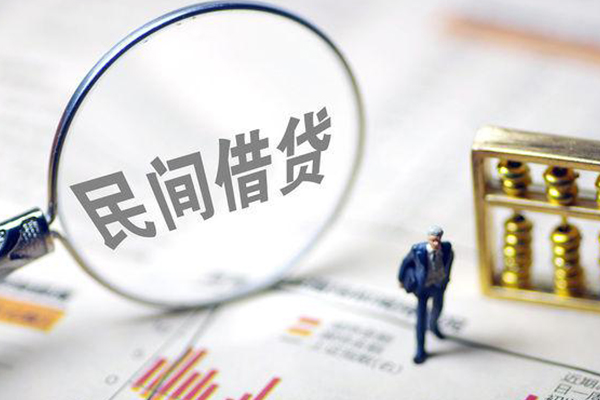 东莞3个人借贷放款