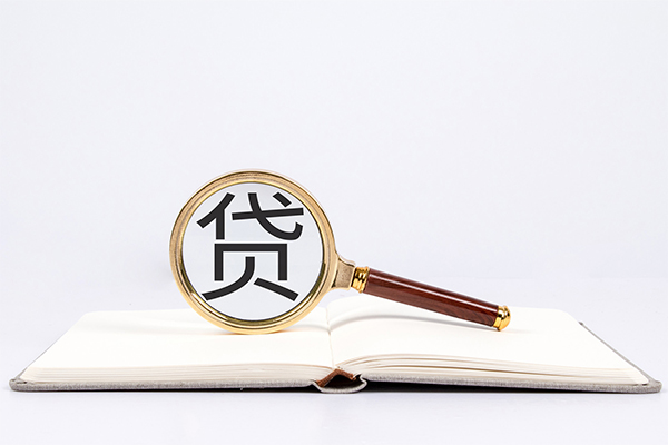 东莞3空放私借民间借贷