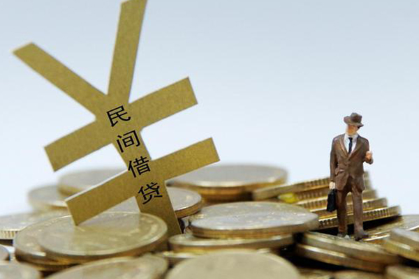 东莞3哪里有小额贷款
