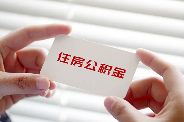 东莞3小额贷款当天放款