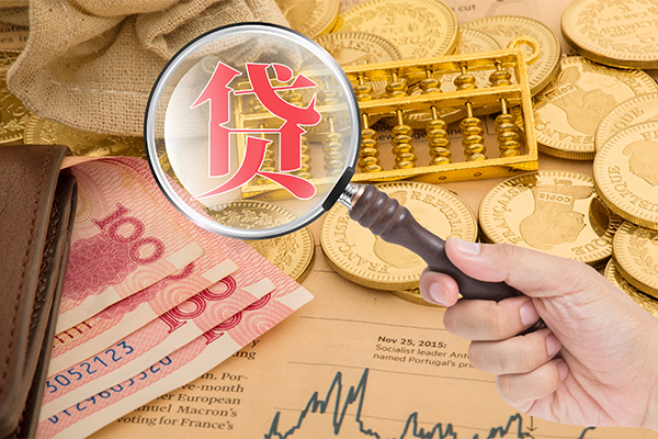 东莞3身份证小额贷款