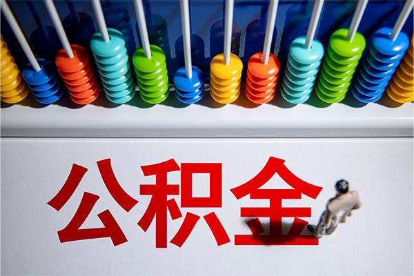 东莞3私人空放二次私借
