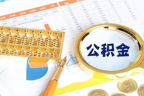 东莞3私借贷