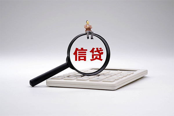 东莞3私借空放不考察