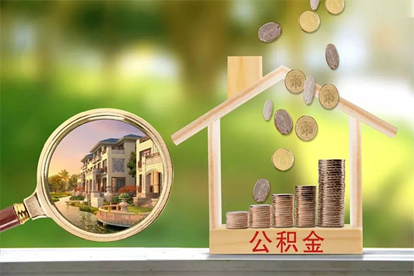 东莞3民间小额借贷