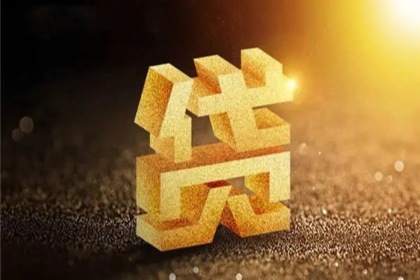 东莞3短拆垫资