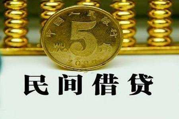 东莞3信用贷款