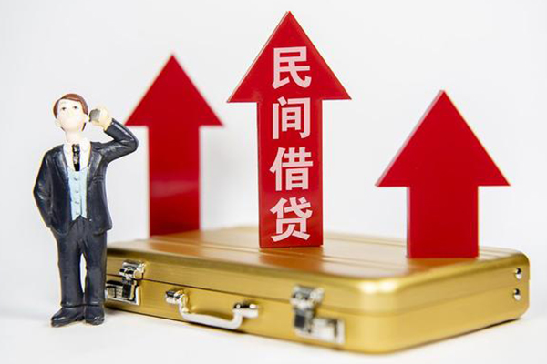 东莞3用身份证借私借