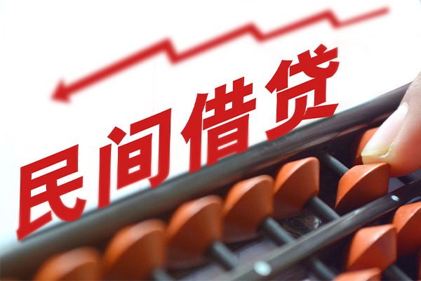 东莞3短拆短借