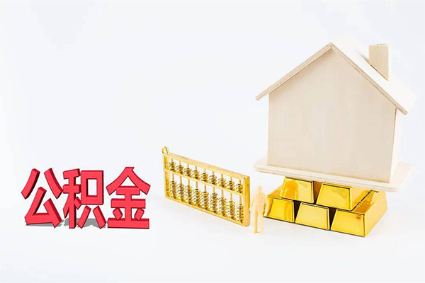 东莞3贷款私借空放