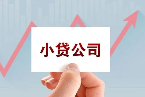 东莞3个人借贷电话号码