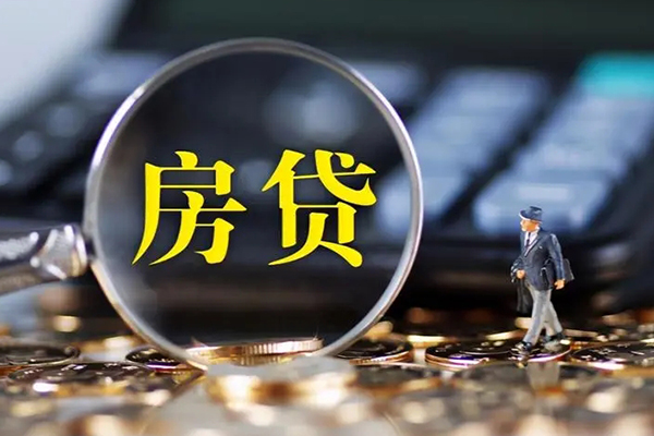 东莞3应急贷款