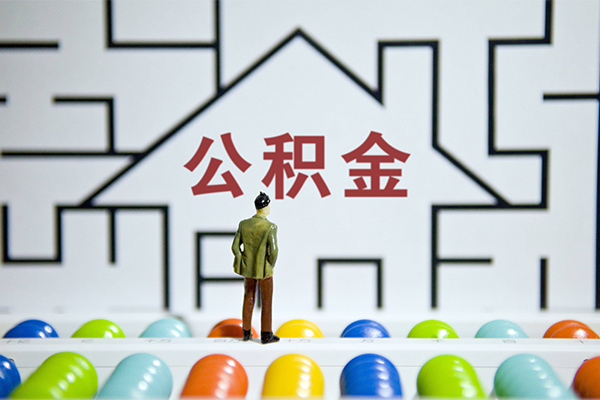 东莞3贷款信用贷款