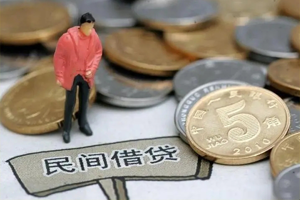 东莞3私人私人借贷