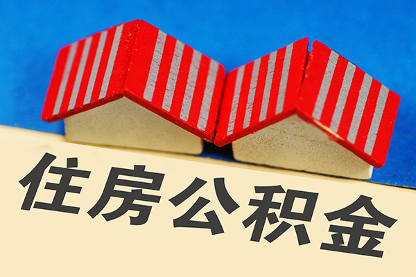 东莞3抵押短借