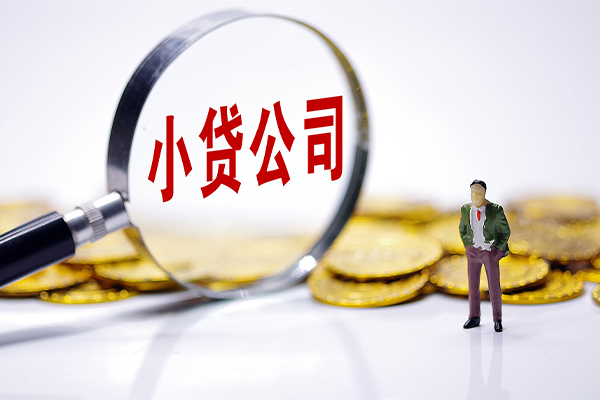 东莞3民间大额借贷