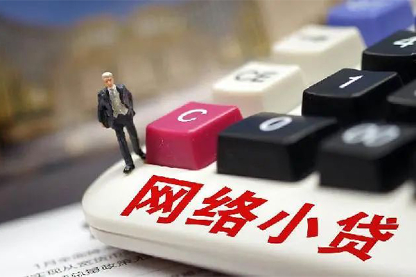 东莞3私人私人借贷
