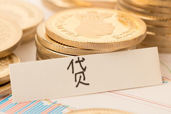 东莞3个人身份证借私借