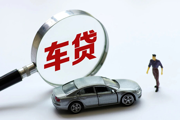 东莞3信用贷款