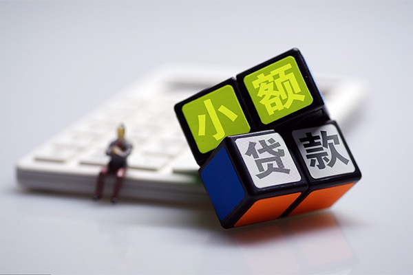 东莞3私人身份证借私借