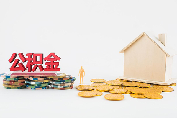 东莞3个人短借