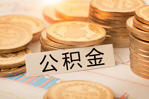 东莞3身份证贷款平台