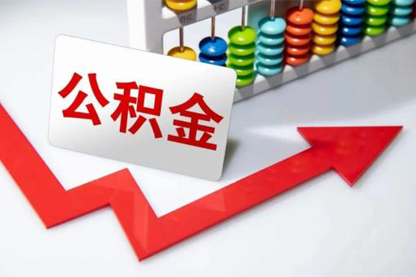 东莞3身份证小额贷款
