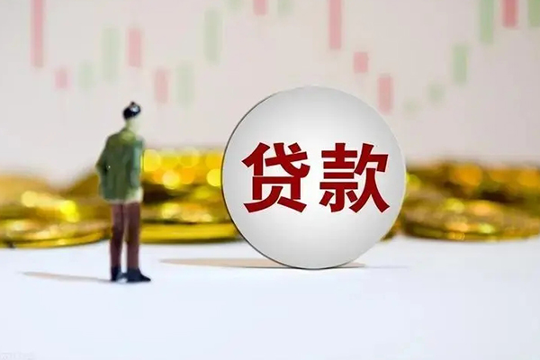 东莞3用身份证借私借