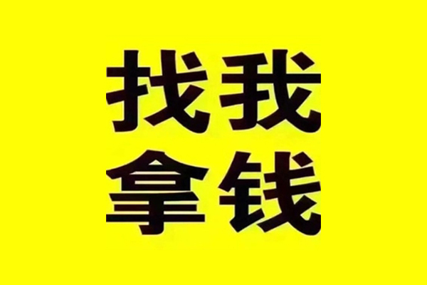 东莞3民间无抵押借钱