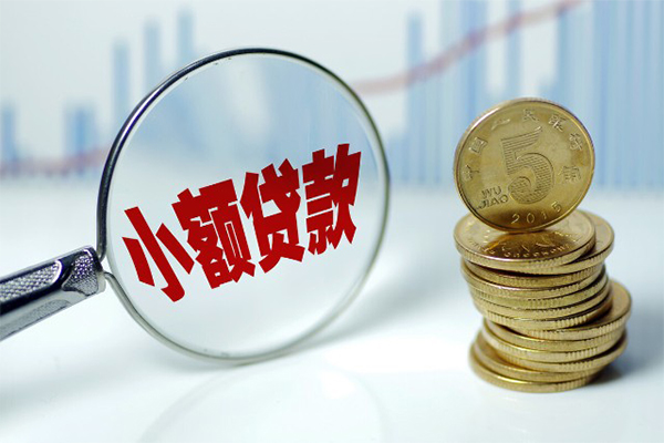 东莞3短借私借空放
